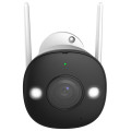 IP-видеокамера уличная с Wi-Fi 5 Мп IMOU IPC-K3DP-5H0WF (2.8 мм) с 4 режимами ночного видения и детекцией людей для системы видеонаблюдения