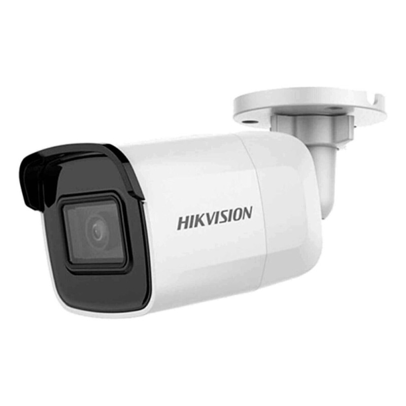 IP-відеокамера 2 Мп Hikvision DS-2CD2021G1-I(C) (2.8 мм) з відеоаналітикою для системи відеонагляду-