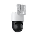 IP Speed Dome камера Reolink TrackMix Series G770 аккумуляторная 4G LTE