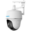 IP камера Reolink Argus PT-
