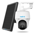 IP камера Reolink Argus PT-