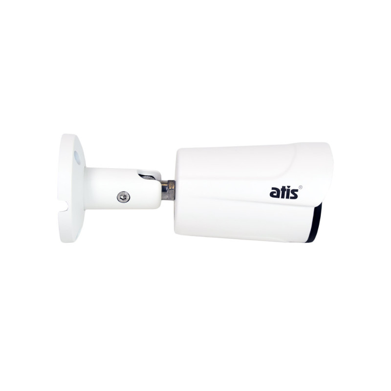 IP-видеокамера уличная 5 Мп ATIS ANW-5MIRP-20W/2.8 Pro-S для системы IP-видеонаблюдения
