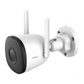 IP-відеокамера вулична з Wi-Fi 2 Мп IMOU IPC-F22P для системи відеоспостереження-