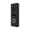Видеопанель 2 Мп Slinex ML-17HD black