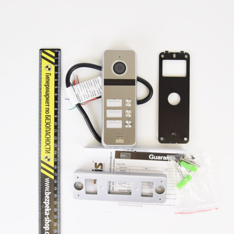 Відеопанель ATIS AT-403HD Silver-